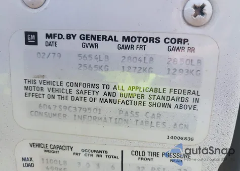 1979 Cadillac Coupe Deville from USA, damaged, VIN 6D47S9C379501